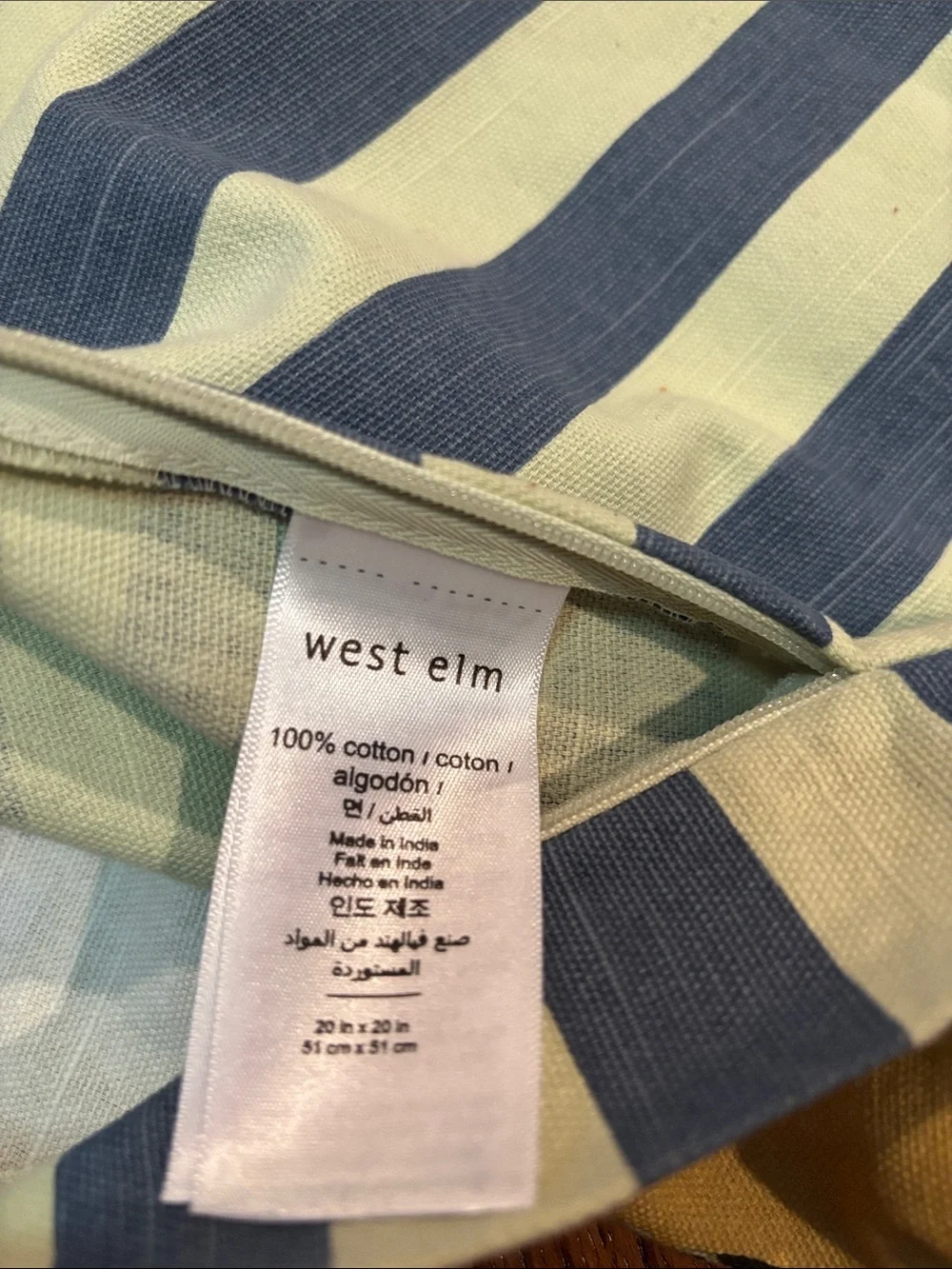 West Elm west elm